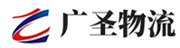厦门到东莞港物流公司